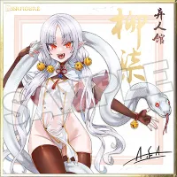 Infinity Studio SSR FIGURE Yi Ren Guan - House of Unhumans Liu Qi 1/7 Scale Figure - Yi Ren Guan - House of Unhumans - photo 11