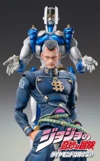 Medicos Entertainment Chozokado「Okuyasu Nijimura」(3rd-run) - JoJo's Bizarre Adventure - photo 5