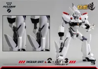 threezero Mobile Police Patlabor - ROBO‐DOU Ingram Unit 2 + Unit 3 Compatible Set - Mobile Police Patlabor - photo 5