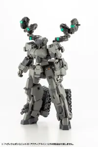 KOTOBUKIYA HEAVY WEAPON UNIT30 ACTIVE MINE - M.S.G - photo 13