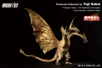 BANDAI King Ghidorah (1991) "Godzilla", Ichibansho Sofvics Figure - Godzilla - photo 5