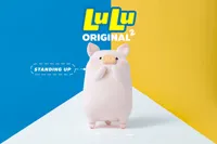 TOYZEROPLUS LuLu the Piggy - Original 2nd Series (Blind Box) - LuLu The Piggy - photo 1