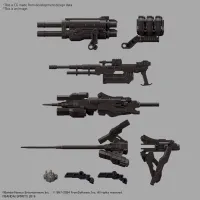 BANDAI HOBBY 30MM ARMORED CORE Ⅵ FIRES OF RUBICON RaD CC-2000 ORBITER NIGHTFALL - ARMORED CORE - photo 7