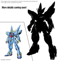 HG HUCKEBEIN(PTX-08R)