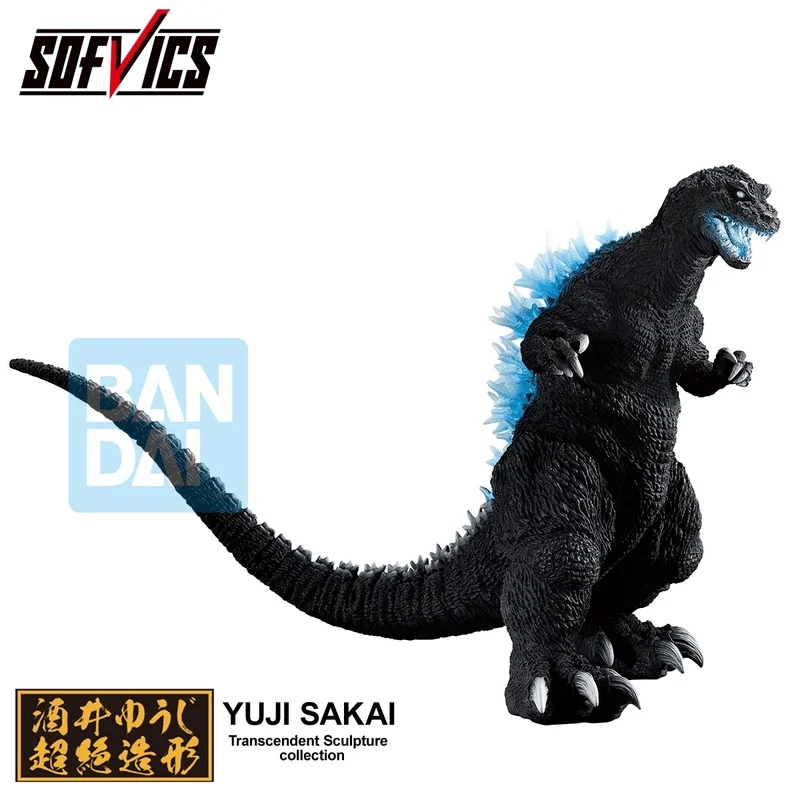 Godzilla (2001) Heat Ray ver.  (The Biography of The Most Terrifying Monster King)