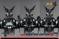 threezero Mobile Police Patlabor - ROBO-DOU Griffon - Mobile Police Patlabor - photo 15