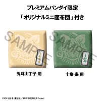 MegaHouse Lookup WIND BREAKER Choji Tomiyama & Jo Togame set【with gift】 - WIND BREAKER - photo 14