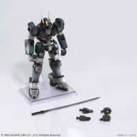 SQUARE ENIX XENOGEARS  STRUCTURE ARTS  1/144 Scale Plastic Model Kit Series Vol. 1 (Box) - Video Games - photo 21