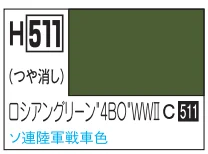 H511 Russian Green 4BO WWII