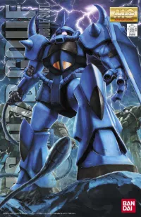 BANDAI HOBBY MG Gouf Version 2.0 - Mobile Suit Gundam - photo 1