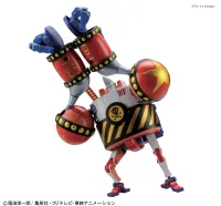 BANDAI HOBBY BEST MECHA COLLECTION GENERAL FRANKY - ONE PIECE - photo 2