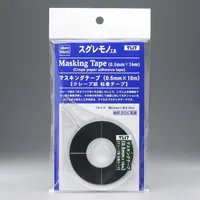 [TL17] MASKING TAPE (0.5mm x 16m)