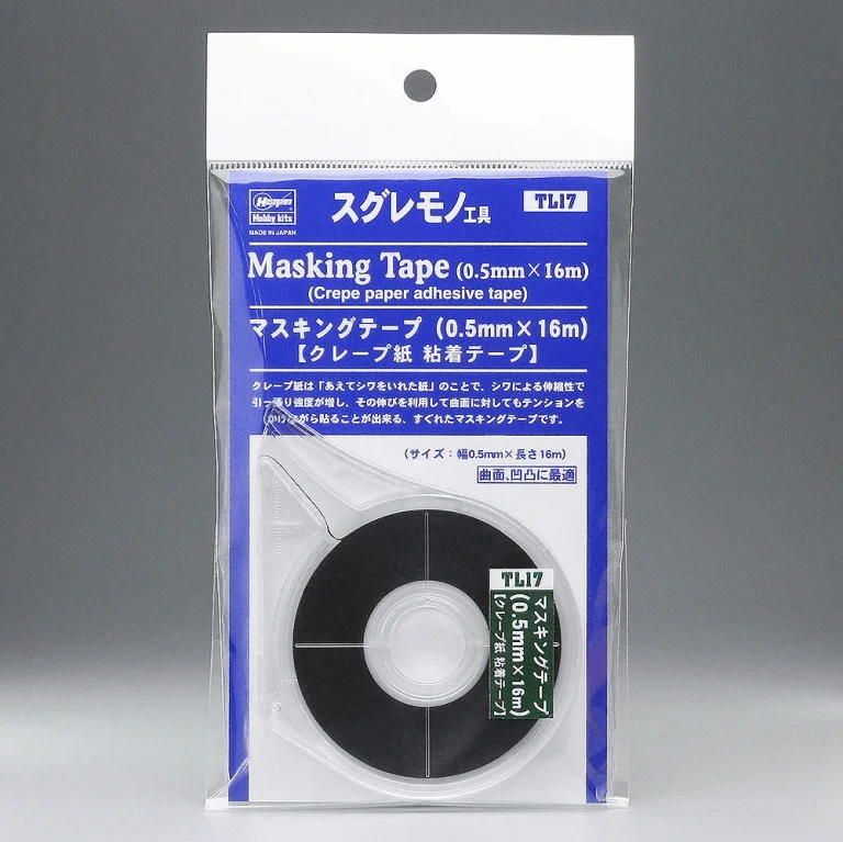 [TL17] MASKING TAPE (0.5mm x 16m)