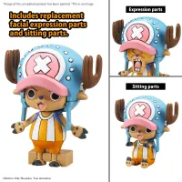 BANDAI HOBBY CHOPPER ROBO 1&2(CHOPPER TANK&CHOPPER WING) - ONE PIECE - photo 5