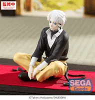 SEGA "Kagurabachi" High Premium Perching Figure -Hakuri Sazanami- - Kagurabachi - photo 2
