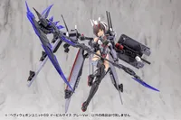 KOTOBUKIYA HEAVY WEAPON UNIT69 EVIL SCYTHE GRAY Ver. - M.S.G - photo 5
