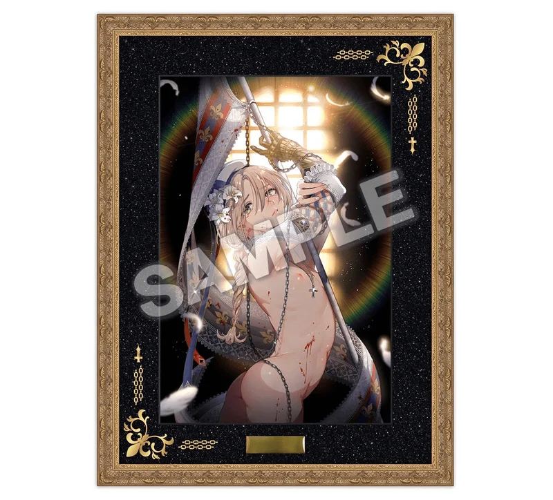 native Premium Art Frame "Seishonen Jeanne-kun" - Shonen Jeanne