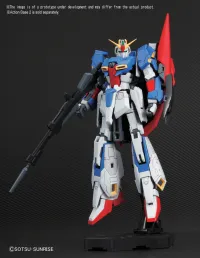 BANDAI HOBBY RG 1/144 #10 Zeta Gundam - Mobile Suit Gundam Zeta - photo 2
