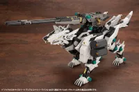 KOTOBUKIYA ZOIDS CUSTOMIZE PARTS DUAL SNIPER RIFLE & AZ FIVE LAUNCH MISSILE SYSTEM SET - ZOIDS - photo 3