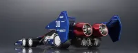 MegaHouse Cyber Formula Collection -Heritage Edition- Future GPX Cyber Formula SUPER ASURADA01 - FUTURE GPX CYBER FORMULA - photo 8