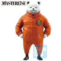 BANDAI Bepo (The Unbreakable Law) One Piece, Masterlise Ichibansho Figure - ONE PIECE - photo 2