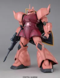 BANDAI HOBBY MG Char's Gelgoog Ver 2.0 - Mobile Suit Gundam - photo 4