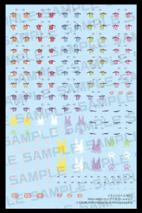 KOTOBUKIYA MEGAMI DEVICE M.S.G PUNI☆MOFU TU EYE DECAL SET - Megami Device - photo 3
