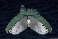 GOOD SMILE COMPANY MODEROID Super X2 - Godzilla - photo 5