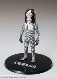 TAMASHII NATIONS DADA <Human Specimens 5 & 6 Ver.> "ULTRAMAN", TAMASHII NATIONS S.H.Figuarts - Ultraman - photo 6