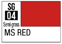 GSI Creos G Spray - Red - Paints - photo 1