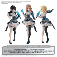 BANDAI HOBBY 30MS MANO SAKURAGI - 30 Minutes Sisters (30MS) - photo 10
