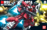 BANDAI HOBBY HGUC 1/144 #84 Jagd Doga (Quess) - Mobile Suit Gundam: Char's Counterattack - photo 1