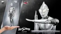 threezero FigZero 12 inch Ultraman -First Contact Ver.- (SHIN ULTRAMAN) - Ultraman - photo 12