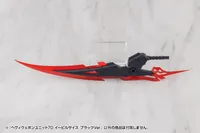 KOTOBUKIYA HEAVY WEAPON UNIT70 EVIL SCYTHE BLACK Ver. - M.S.G - photo 13