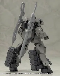 KOTOBUKIYA WEAPON UNIT54 CUSTOMIZE BLADE SET02 - M.S.G - photo 7