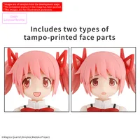 BANDAI HOBBY 30MP MADOKA KANAME (SCHOOL UNIFORM Ver.) - Puella Magi Madoka Magica - photo 2