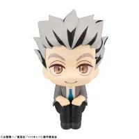 MegaHouse Lookup Haikyu!! Kotaro Bokuto - Haikyu!! - photo 5