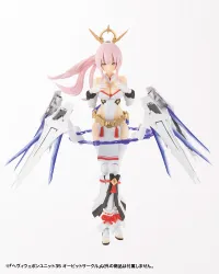 KOTOBUKIYA HEAVY WEAPON UNIT35 ORBIT CIRCLE - M.S.G - photo 13