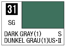 GSI Creos Mr Color Spray - S31 Dark Gray 1 (Semi-Gloss/Vessel) - Paints