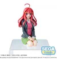 SEGA "The Quintessential Quintuplets Specials" PM Perching Figure "Itsuki Nakano" - The Quintessential Quintuplets - photo 6