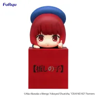 FuRyu OSHI NO KO　Hikkake Figure -Kana Arima- - 【OSHI NO KO】 - photo 1