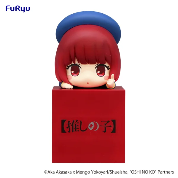 OSHI NO KO　Hikkake Figure -Kana Arima-