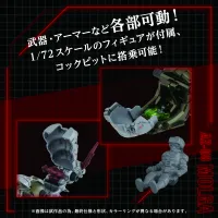 TAKARA TOMY AZ-08 MOLGA - ZOIDS - photo 6