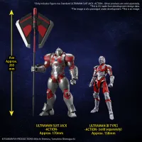 BANDAI HOBBY Figure-rise Standard ULTRAMAN SUIT JACK -ACTION- - Ultraman - photo 4