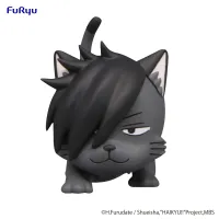 FuRyu HAIKYU!! Noodle Stopper Figure Petit 2 -Kuroo Cat- - Haikyu!! - photo 8