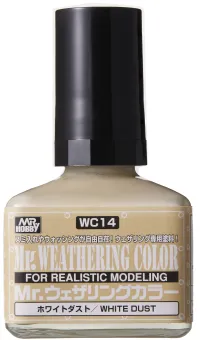 GSI Creos Mr. Weathering Color - WHITE DUST (WEATHERING COLOR) - Paints - photo 1