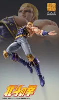 Medicos Entertainment Chozokado THOUZER - Fist of the North Star - photo 17