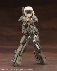 KOTOBUKIYA GOVERNOR WEAPONS COMBAT ASSORT 02 - HEXA GEAR - photo 13