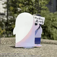MegaHouse Irusta Gintama - Gintama - photo 11