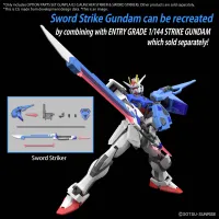 BANDAI HOBBY OPTION PARTS SET GUNPLA 02 (LAUNCHER STRIKER & SWORD STRIKER) - Mobile Suit Gundam SEED - photo 4